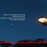 دانلود آهنگ بده من دلتو واقعنی از هایده